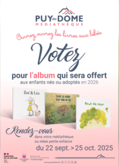 Affiche OOLB
